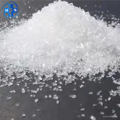 Sodium tartrate