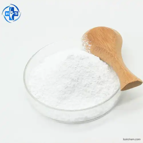 Sodium tert-butoxide CAS NO.865-48-5