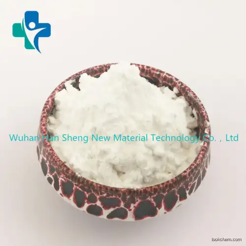 factory supply high quality Methyl 4-fluoro-3-hydroxybenzoate 99%