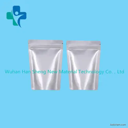 factory supply high quality Methyl 4-fluoro-3-hydroxybenzoate 99%