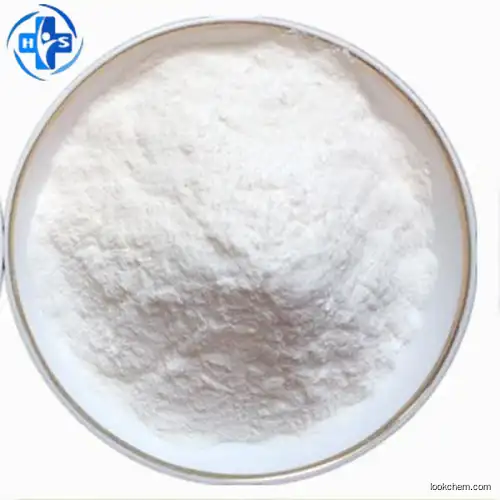 Sodium tungstate CAS NO.13472-45-2