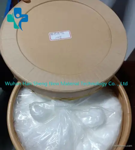 Methyl 4'-methylbiphenyl-2-carboxylate Manufacturer/High quality/Best price/In stock CAS NO.114772-34-8