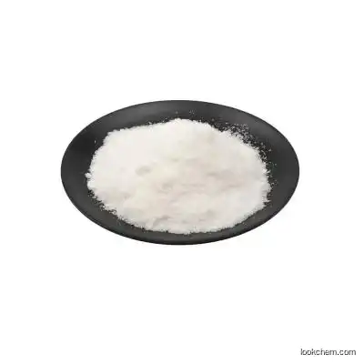 Methanesulfinic Acid Sodium SaltCAS:20277-69-4