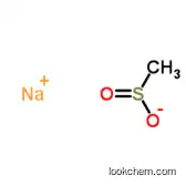 Methanesulfinic Acid Sodium SaltCAS:20277-69-4