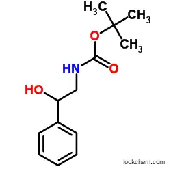 Boc-D-PhenylglycinolCAS:102089-74-7