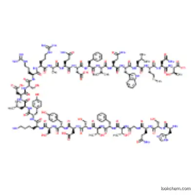 glucagonTFA CAS 16941-32-5