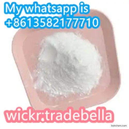 Methyl cinnamate CAS 103-26-4 with the safe delivery
