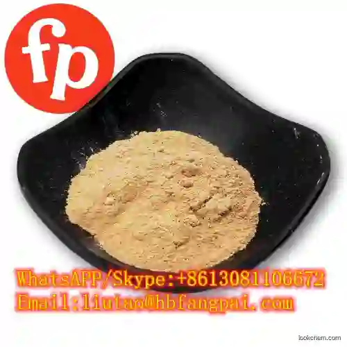 CAS 37148-48-4  4-Amino-3,5-dichloroacetophenone