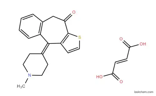 Ketotifen hydrogen fumarate