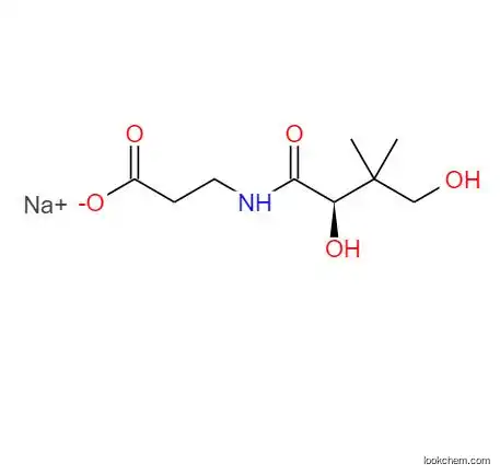 Sodium pantothenate