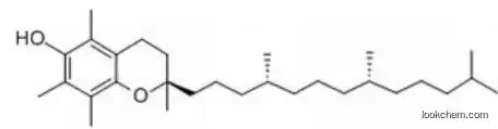 Vitamin E CAS 1406-18-4 Tocopherol