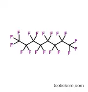 Perfluorooctane CAS307-34-6