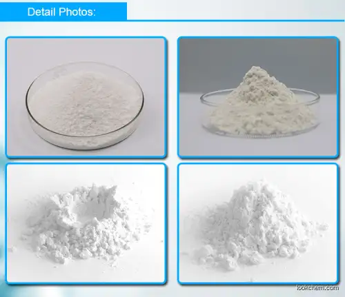 Aminoguanidine Hydrochloride supplier from China
