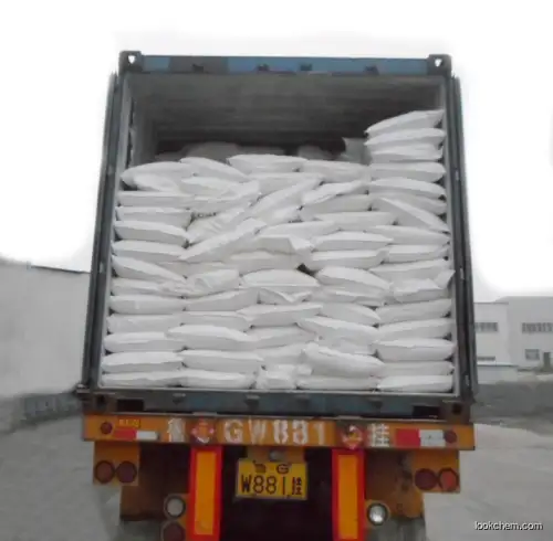 Factory supply Sulfanilic acid with high quality