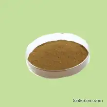 Turkesterone Extract Powder