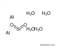 Ethiodized oil CAS: 8008-53-5 Ethiodol