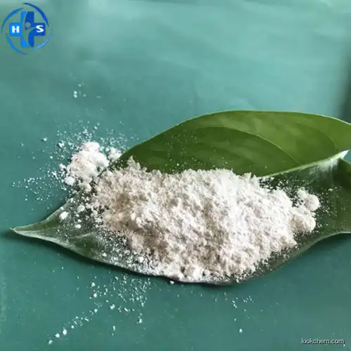 Styrene maleic anhydride copolymer CAS NO.31959-78-1 CAS NO.31959-78-1