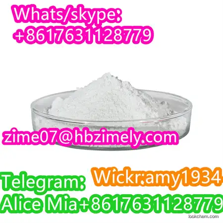 Undecanedioic acid CAS1852-04-6 99%purity safe transportation factory price