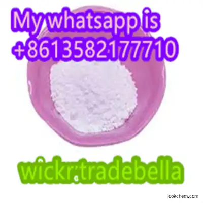 Aluminium chloride hexahydrate CAS 7784-13-6 with the safe delivery
