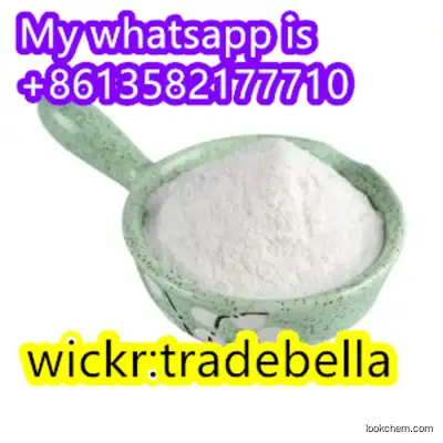 Diantimony trioxide CAS 1309-64-4 with the safe delivery