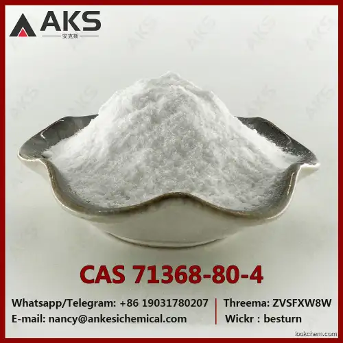 Factory directly supply Bromazolam CAS 71368-80-4 with safe delivery