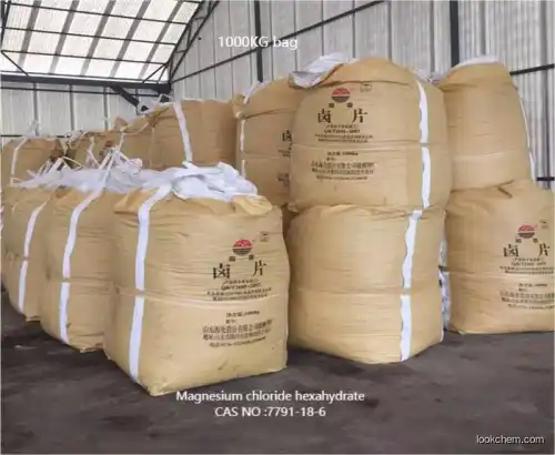 Best price Magnesium chloride hexahydrate CAS: 7791-18-6