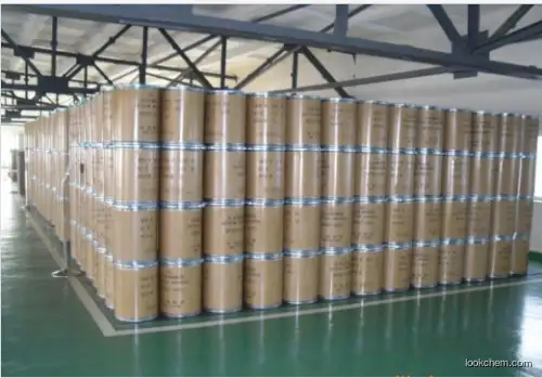 Competitive Price 5-[1-Hydroxy-2-(2,4,5-trifluorophenyl)ethylidene]-2,2-dimethyl-1,3-dioxane-4,6-dione used in Active Pharmaceutical Ingredients