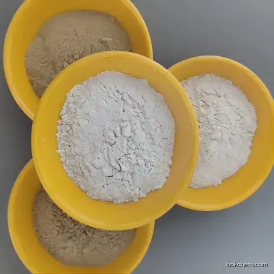 Bentonite  CAS 302-78-9