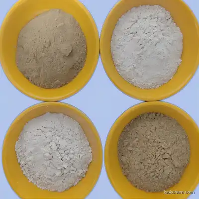 Bentonite  CAS 302-78-9