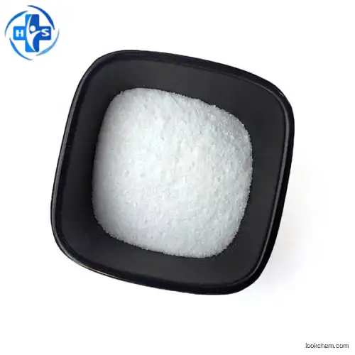 Sulfobromophthalein sodium