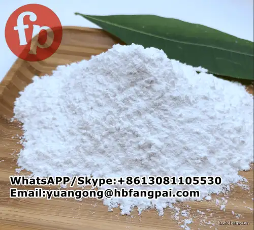 CAS:23239-88-5 ethyl 4-aminobenzoate,hydrochloride