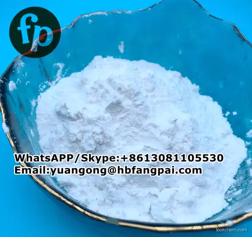 CAS:137-58-6 lidocaine