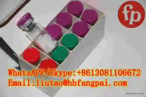 CAS:121062-08-6  Melanotan II acetate salt