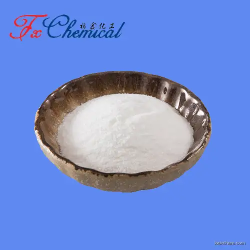 Manufacturer high quality Maropitant Citrate Cas 359875-09-5 with good price