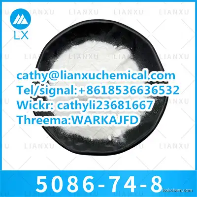 New high purity 4-Amino-1-Boc-piperidine  Powder 99% CAS 5086-74-8 Lianxu