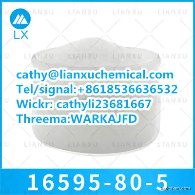 High quality Levamisole hydrochloride Powder 99% CAS 16595-80-5  Lianxu