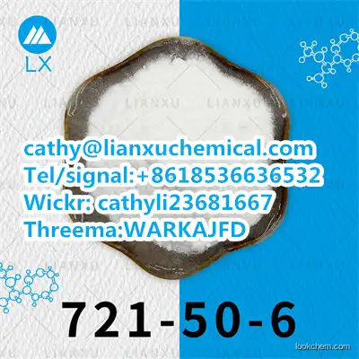High quality Prilocaine Powder 99% CAS 721-50-6  Lianxu