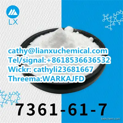 High quality Xylazine Powder 99% CAS 7361-61-7  Lianxu