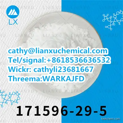 High quality Tadalafil Powder 99% CAS 171596-29-5  Lianxu