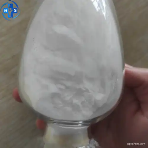 Sultamicillin tosilate