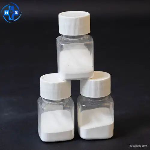 Sultamicillin tosilate