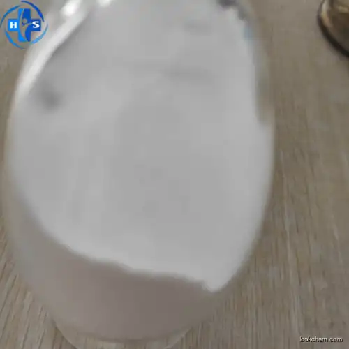 Sultamicillin tosilate