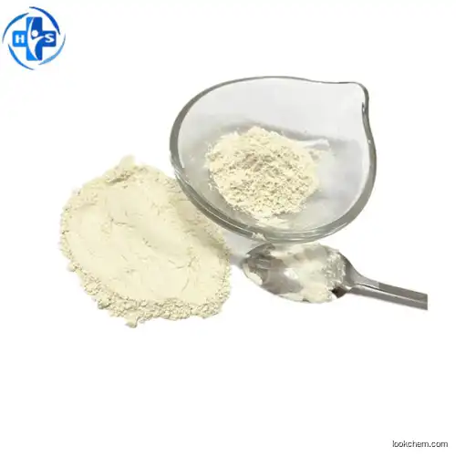 Super good purity Lactose without side effect CAS NO.10039-26-6 CAS NO.10039-26-6