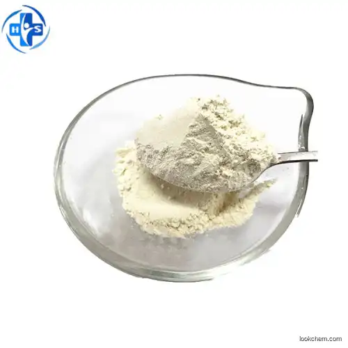 Super good purity Lactose without side effect CAS NO.10039-26-6 CAS NO.10039-26-6