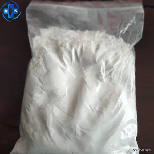 super wet keeping agent poly-γ-glutamic acid CAS NO.9079-02-1