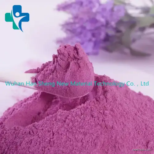 Hot Sell Factory Supply Raw Material CAS 132-16-1 FePC, Iron Phthalocyanine