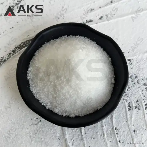 2-Dimethylaminoisopropyl Chloride Hydrochloride Manufacturer CAS 4584-49-0 AKS(4584-49-0)