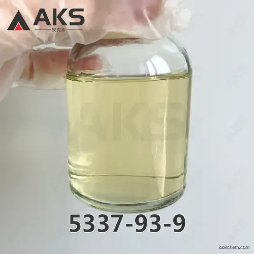 High purity 4'-Methylpropiophenone supplier in China CAS NO.5337-93-9