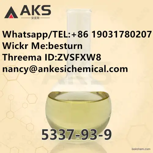 High purity 4'-Methylpropiophenone supplier in China CAS NO.5337-93-9