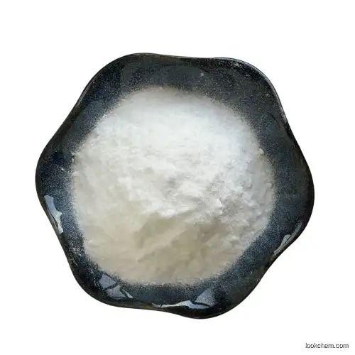 Top quality Pramoxine hydrochloride Powder 99% CAS 637-58-1 AKS